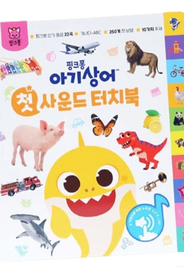 th-11134207-7r98v-lwi0e89qurbj4f