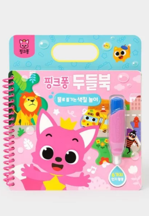 th-11134207-7ras9-m8wudt27fvfya2