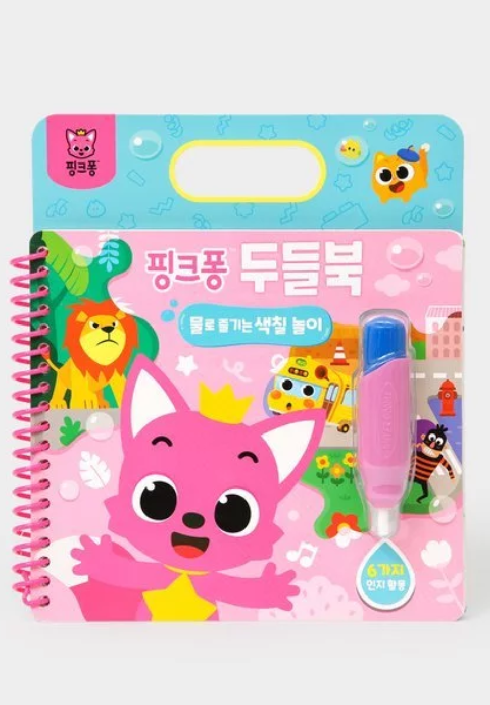 th-11134207-7ras9-m8wudt27fvfya2