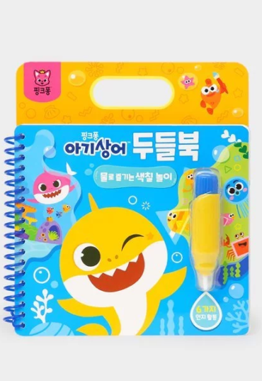 th-11134207-7rasa-m8wudl09860035