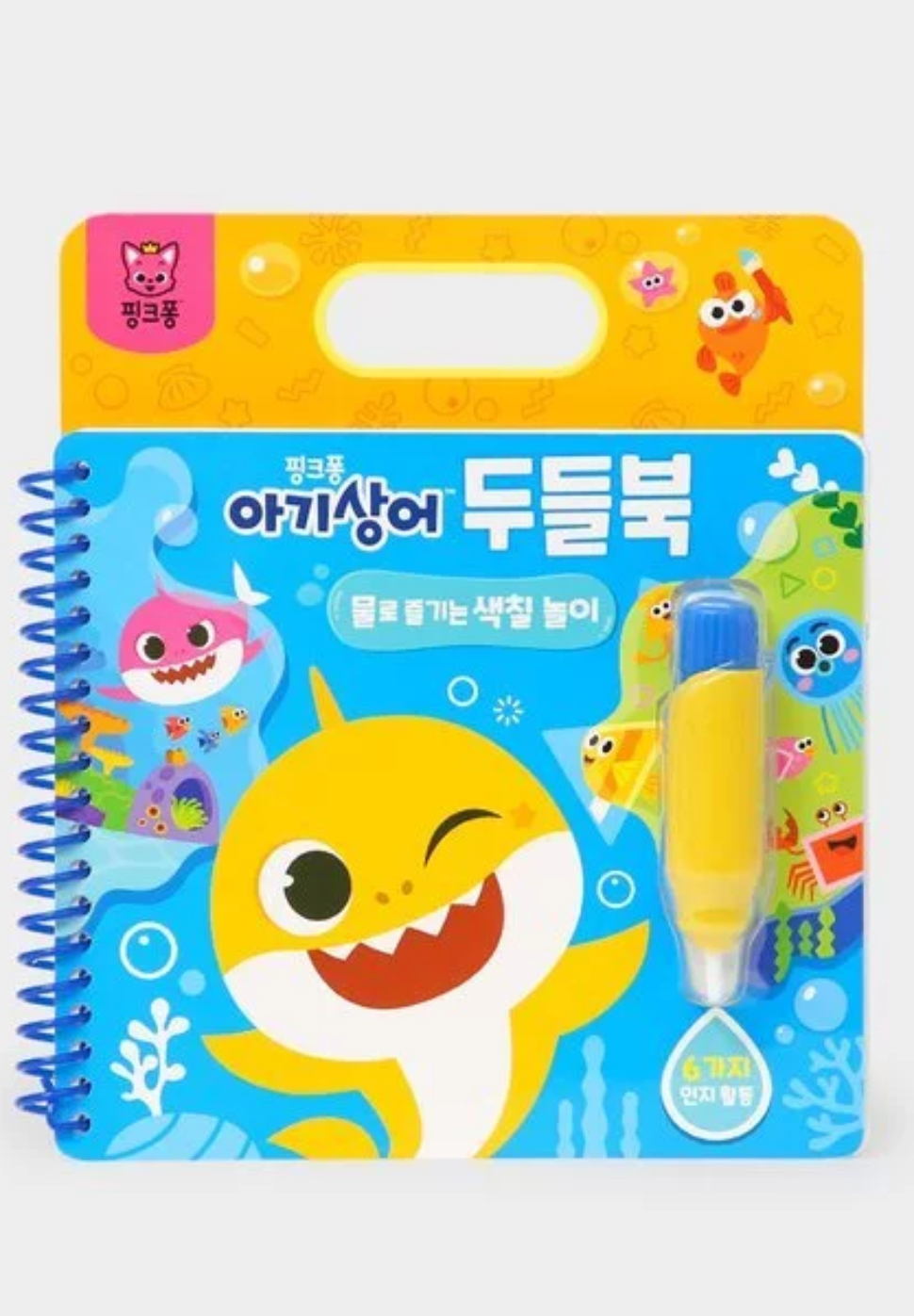 th-11134207-7rasa-m8wudl09860035