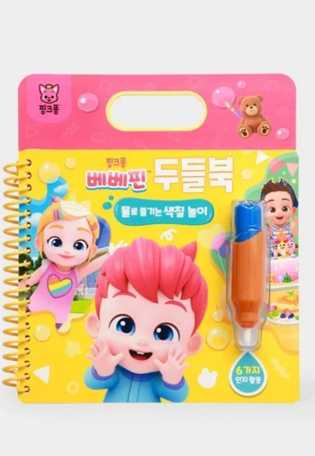 th-11134207-7rasb-m8wue3p3vjla75