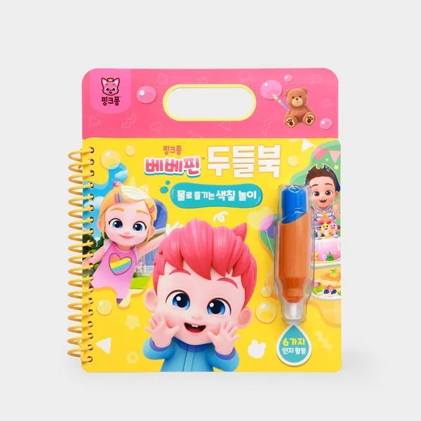 Pinkfong Doodle Book - Bebepin