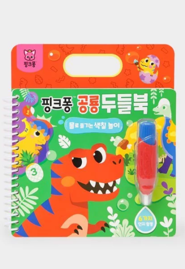 th-11134207-7rasi-m8wudz72gnkw90