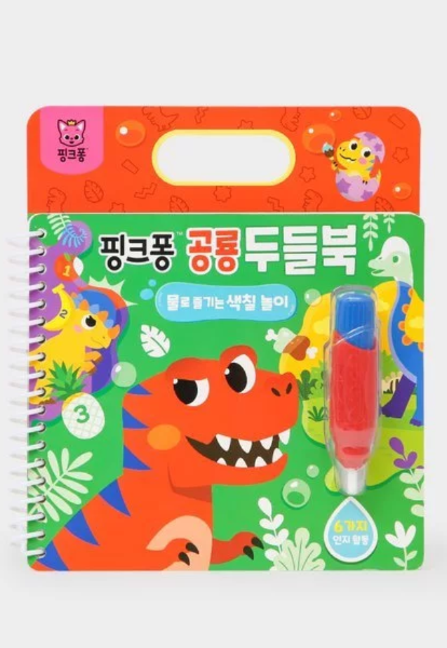 th-11134207-7rasi-m8wudz72gnkw90