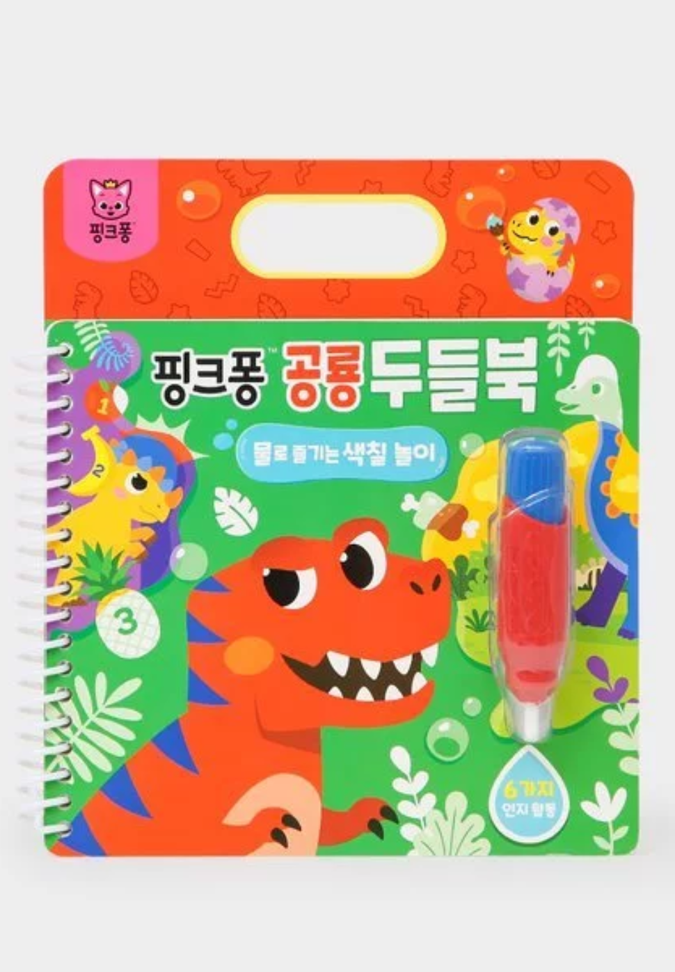 th-11134207-7rasi-m8wudz72gnkw90