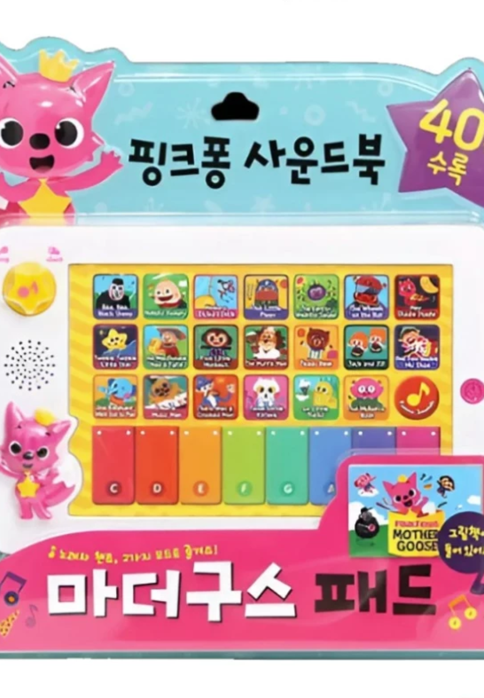 th-11134207-7rask-m0lfell293o82d